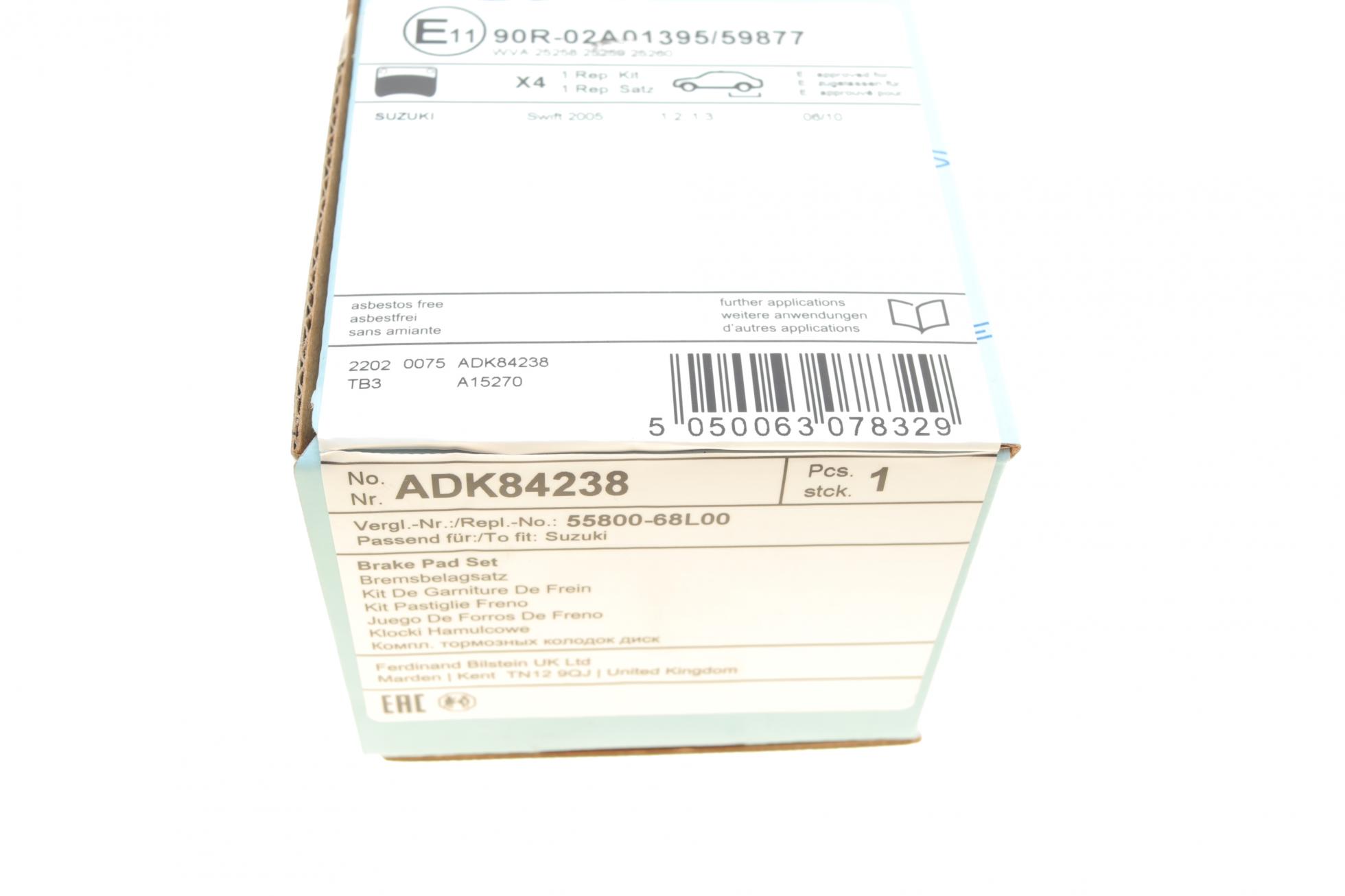 ADK84238 BLUE PRINT